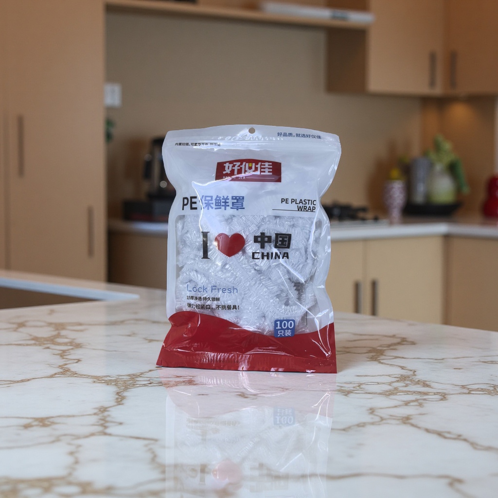 3D卡通蒸汽护眼罩舒适透气放松睡眠