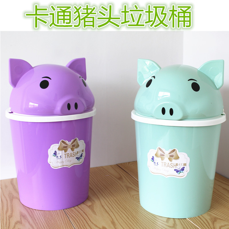 大号猪头翻盖垃圾桶 家用卫生桶 地摊赶集
