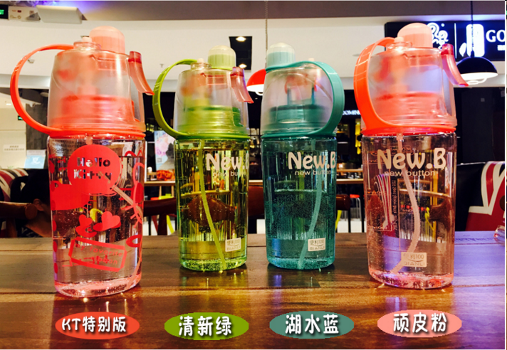 喷雾水杯创意户外运动水壶吸管杯夏季水瓶大