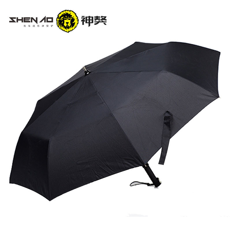 神獒A1A2多功能战术逃生伞防晒遮阳防紫外线晴雨商务电筒伞