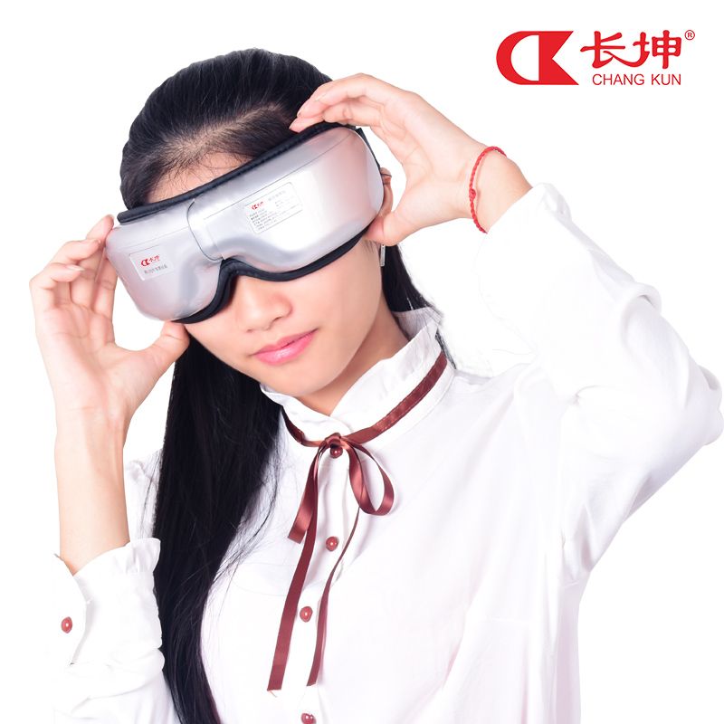 眼部按摩仪近视护眼保仪热敷矫正护理视力疲