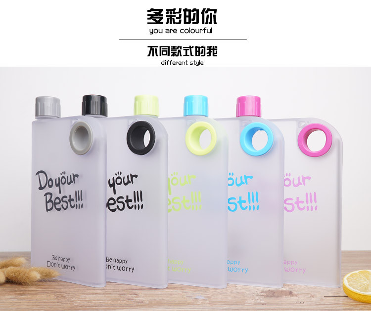 潮流创意A5塑料杯 带孔扁平纸张杯 喷漆