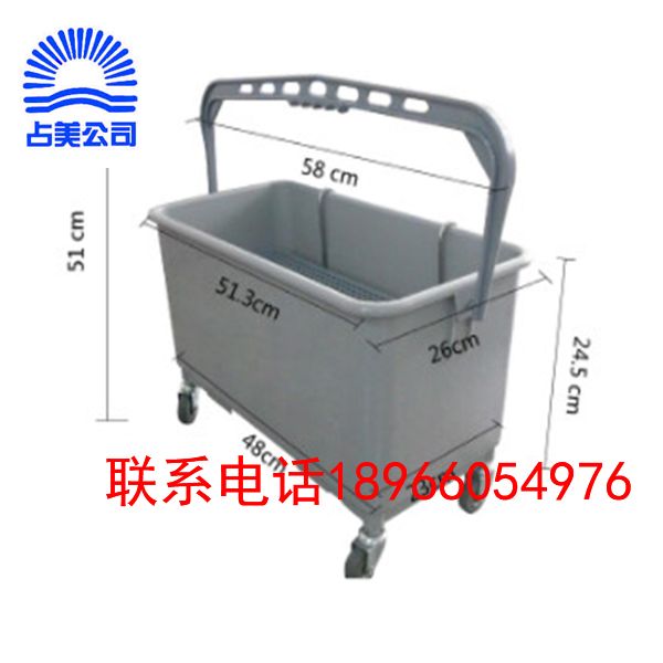 FB 22GY 22公升平拖桶带挂夹、排