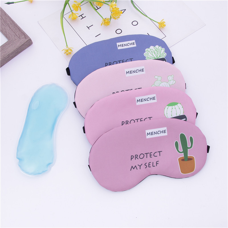 眼罩睡眠冷敷遮光睡觉女可爱学生冰袋卡通儿