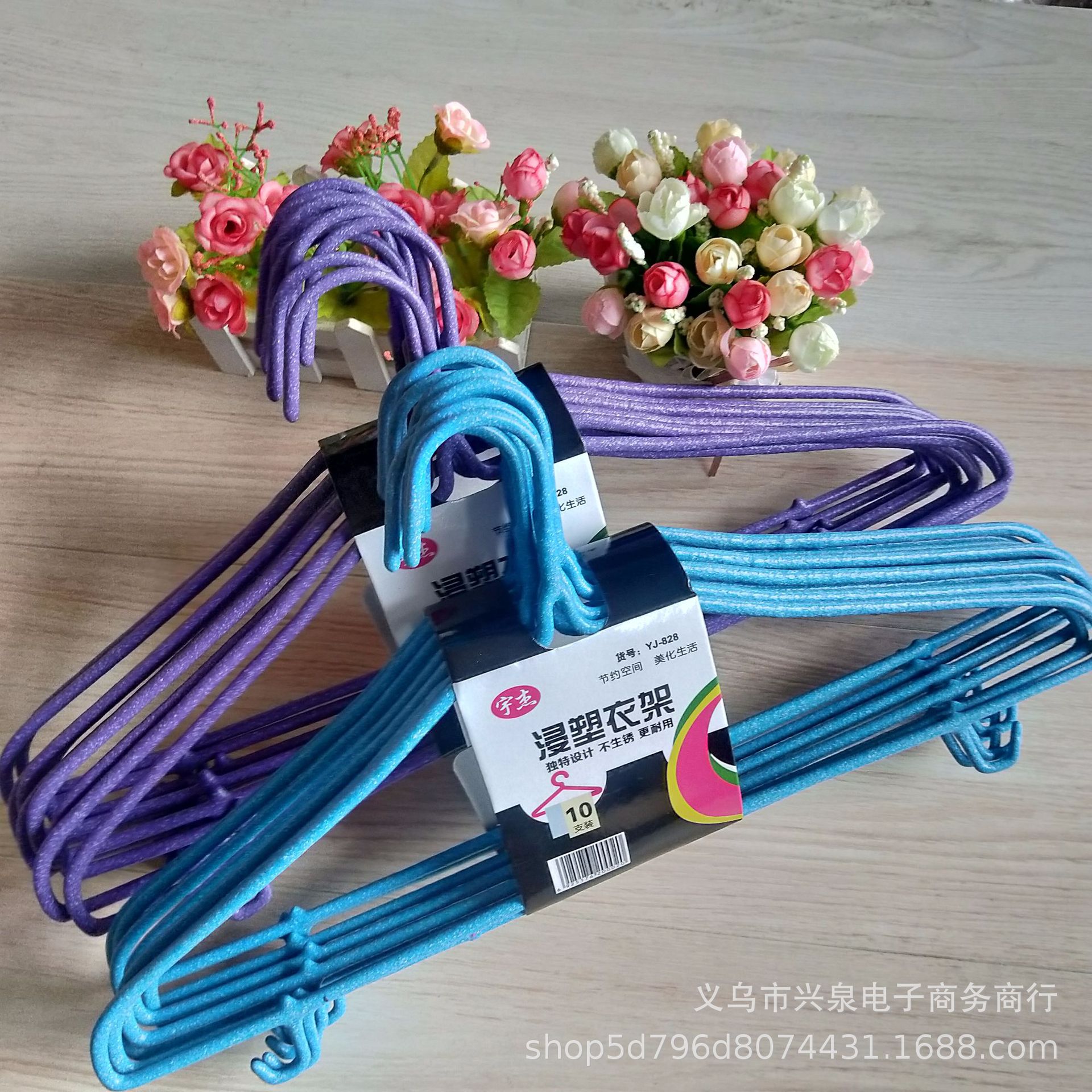 【2-8区】金属彩色衣架 10/捆 50