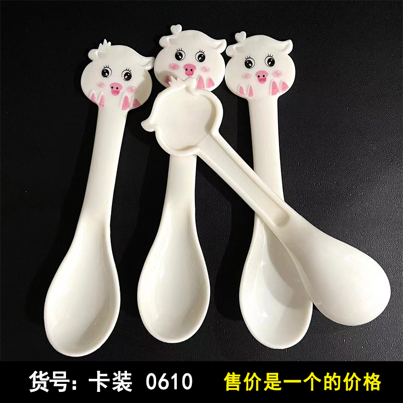 【3-9区】0610卡通勺 5/包 36