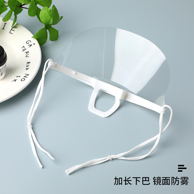 透明餐饮口罩食品专用厨房厨师面罩防雾食堂