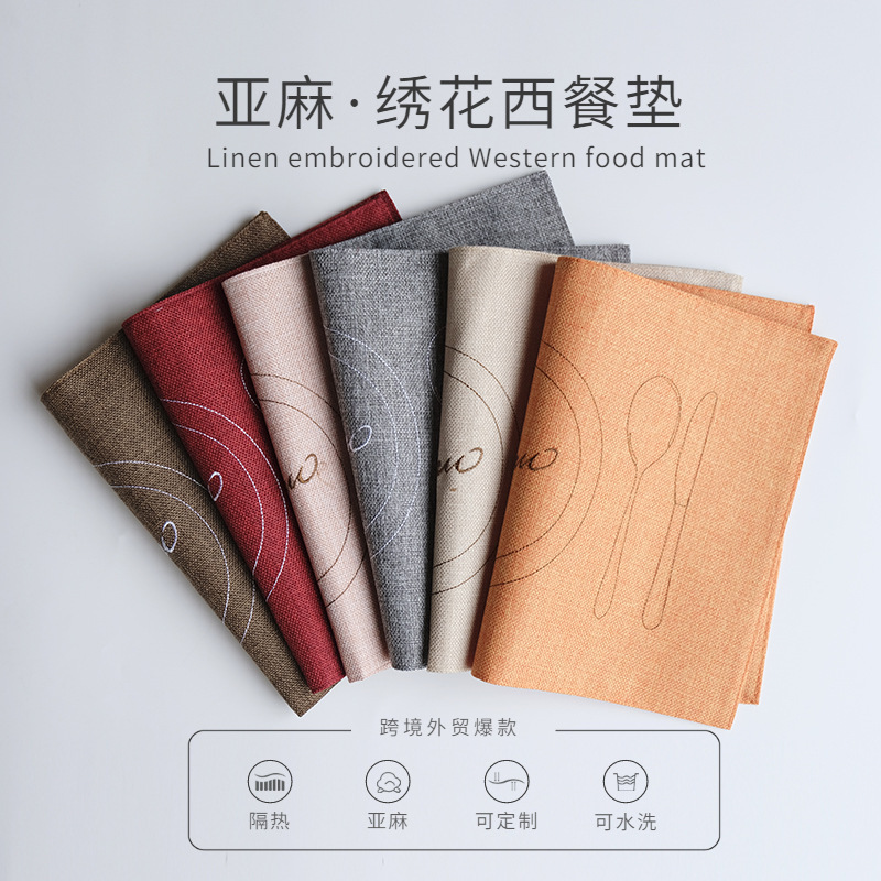 野餐垫棉麻餐垫布艺餐桌垫隔热垫绣花亚麻餐