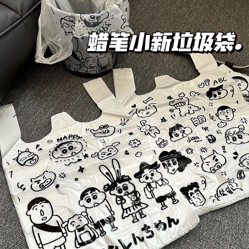 背心袋蜡笔小新网红手提可爱垃圾袋ins风家居环保卡通购物袋超市