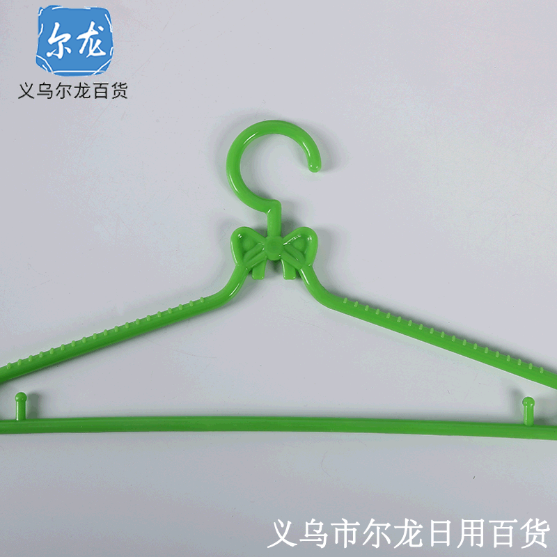 两元百货圆衣架彩色 防滑衣架 晾晒 角塑料衣架 精品塑料衣架