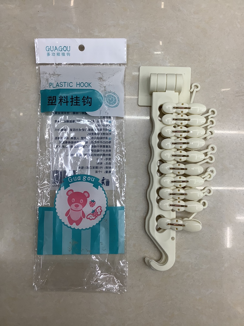 晾衣架多夹子折叠宝宝袜子凉晒婴儿挂钩