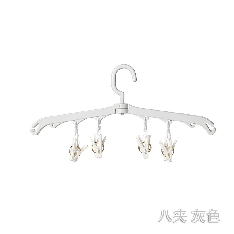 塑料多功能|成人|内衣夹子家用儿童折叠袜