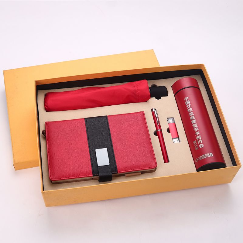 雨伞套装 保温杯礼品 企业公司赠送U盘礼