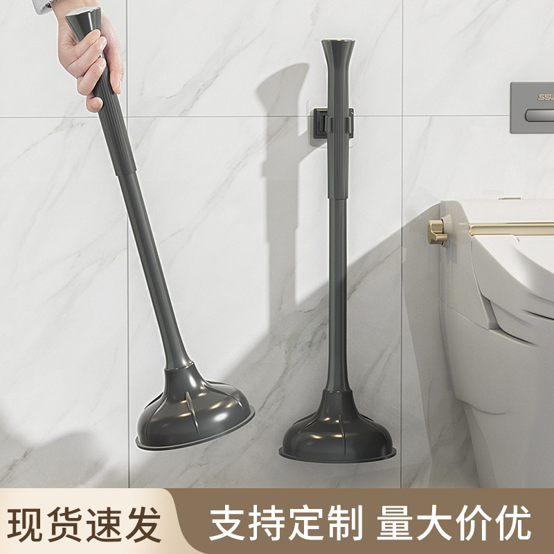 马桶吸疏通器通马桶吸马桶皮搋子马桶堵塞疏通马桶厕所疏通器现货