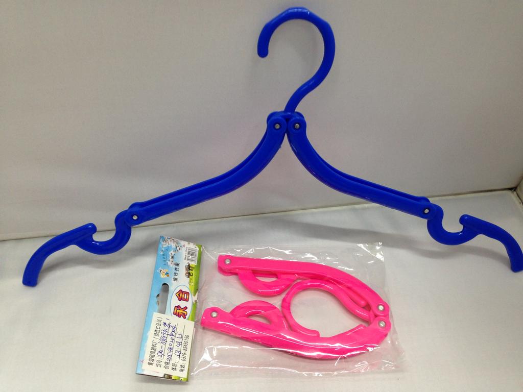 创意衣架 折叠 旅行便携衣架274-旅行