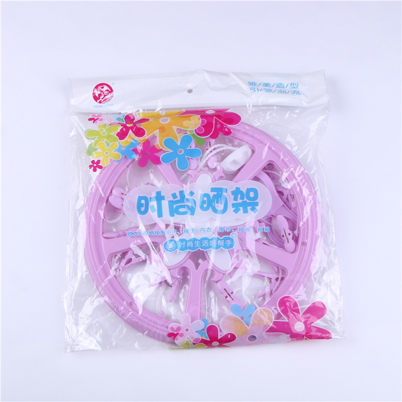 唯美造型引领潮流 时尚多夹头设计居家晾衣