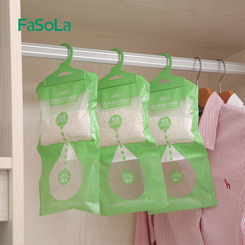 衣柜可挂式除湿袋房间防霉盒干燥剂防潮剂室