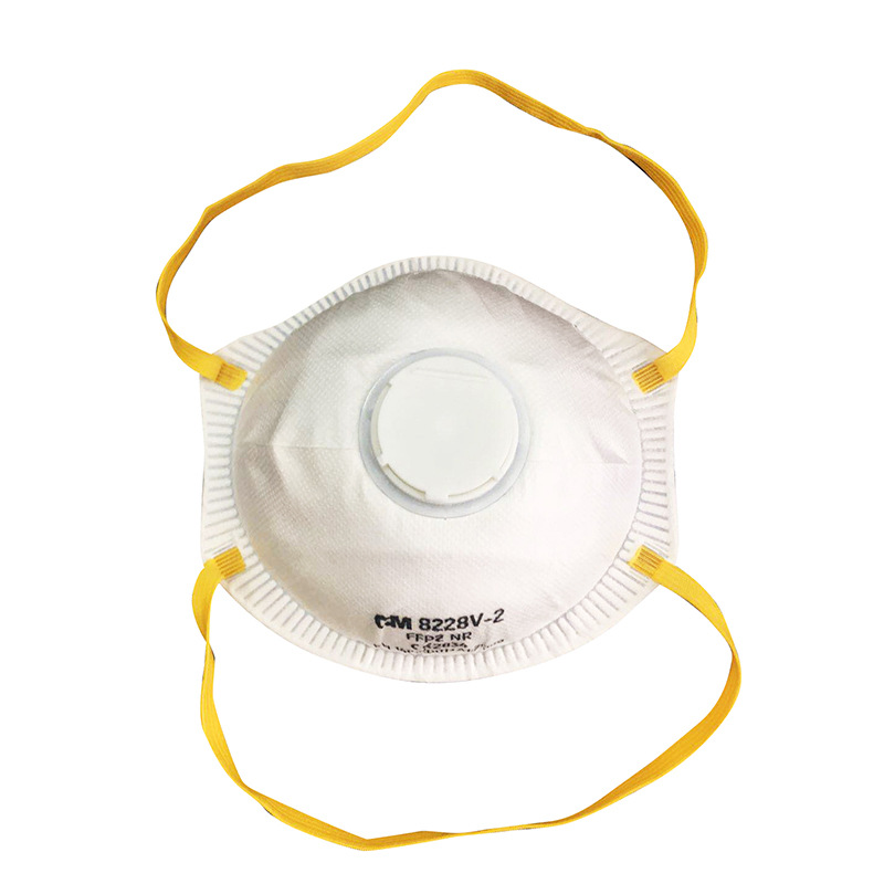 杯型kn95口罩工业ffp2ffp3活性