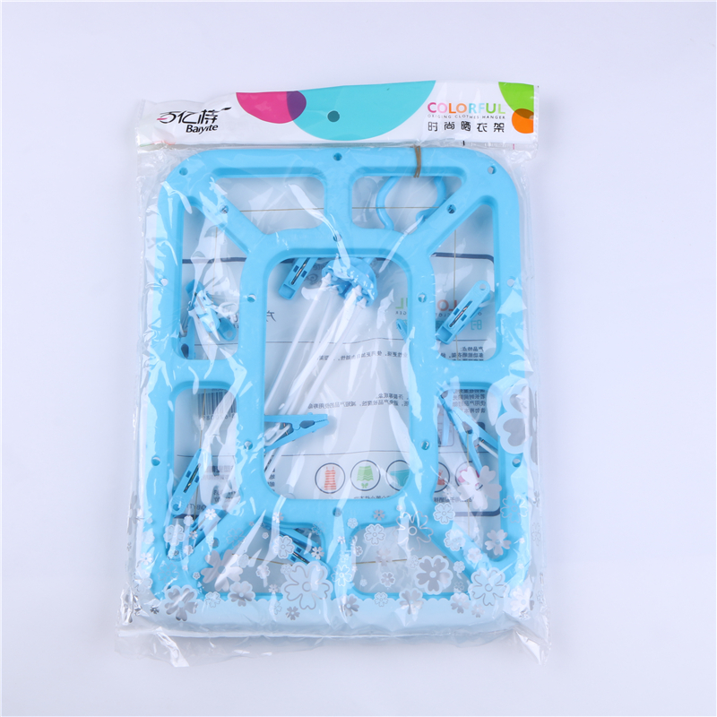 蓝色长方形多头塑料卧室窗外凉衣架 家用多功能简约衣袜挂架