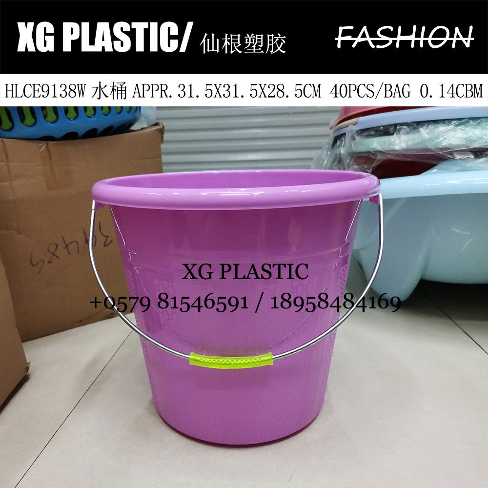 小号塑料水桶铁把水桶家用蓄水桶洗衣桶糖果