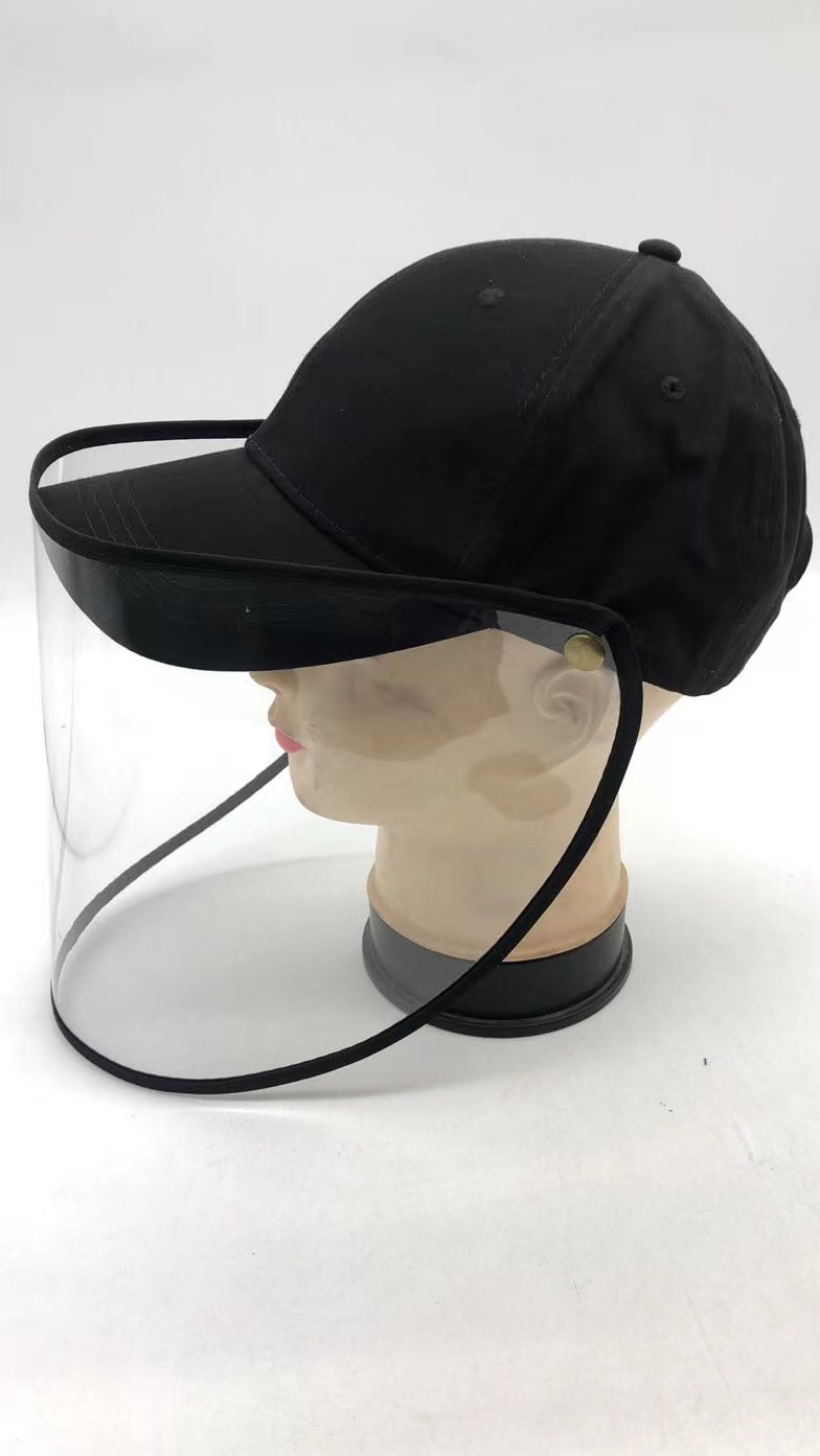 防护帽防飞沫鸭舌帽一体防尘可拆卸遮阳防晒