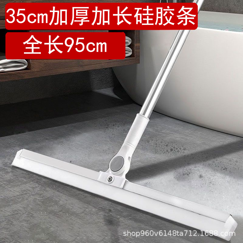 地刮双面硅胶地刮可伸缩地刮魔术扫把清扫地