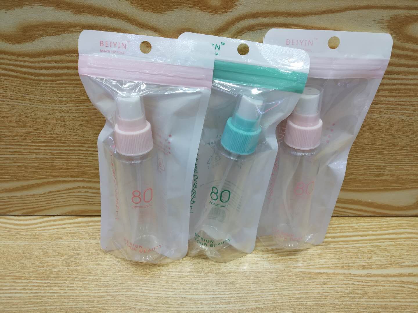 80毫升喷瓶、旅行便携式香水分装瓶、防晒