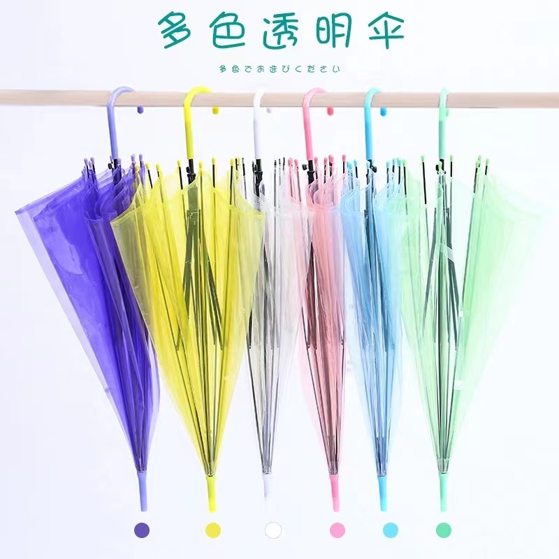 批发定制广告创意透明雨伞,环保透明伞日系韩国女神poE