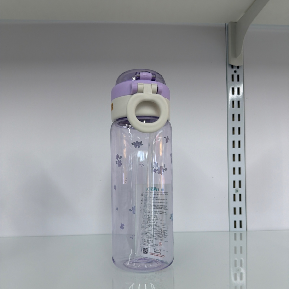 学生户外喷雾杯香水喷雾瓶喷壶便携式清新口