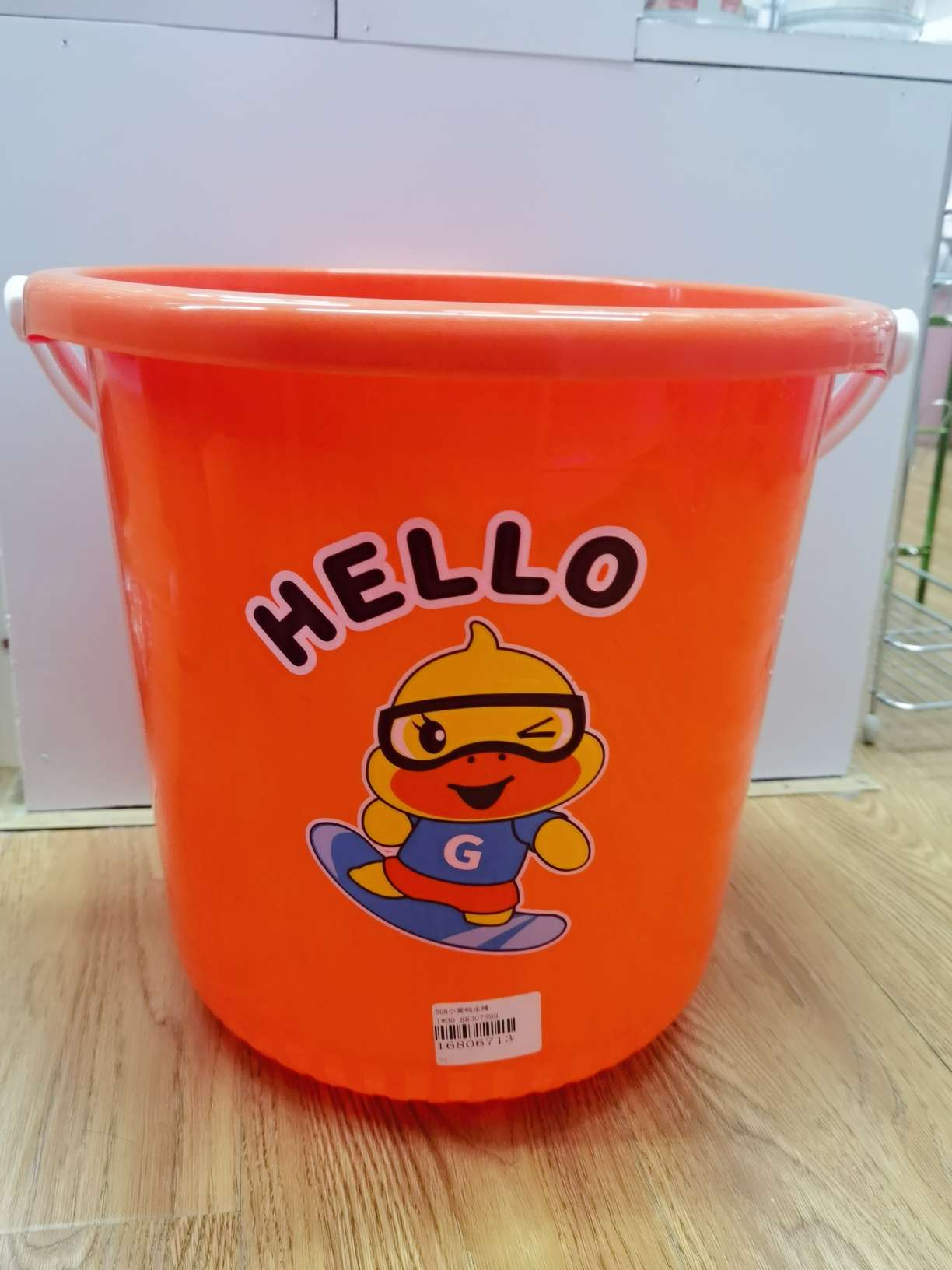 小黄鸭塑料水桶家用加厚大容量手提水桶学生