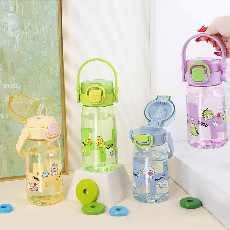 X152-2053新款卡通儿童吸管杯高颜