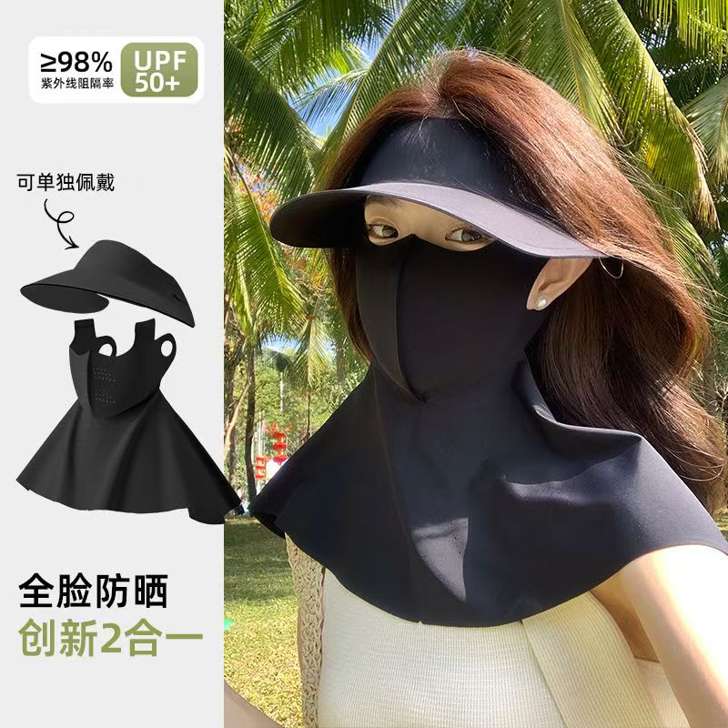 可拆卸加大夏季冰丝口罩生活面罩 蚕丝材质