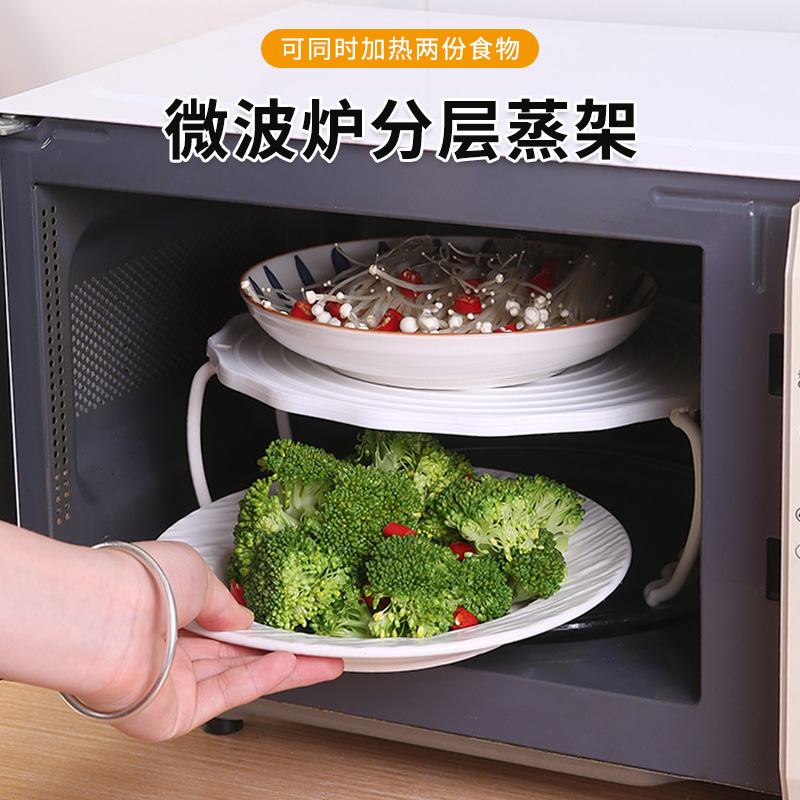 微波炉收纳架饭菜加热厨房分层蒸架 圆形分层置物架厂家直销