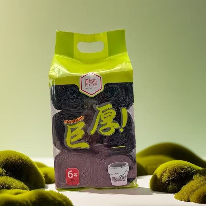 088-6垃圾袋家用手提式加厚厨房客厅学生宿舍黑色背心拉级桶塑料袋