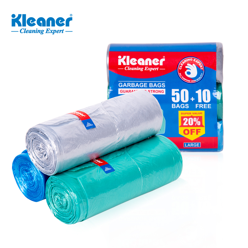 混色背心式手提垃圾袋加厚粘贴式大容量家用装