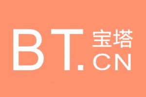 服务器宝塔控制面板安装配置服务30元/次