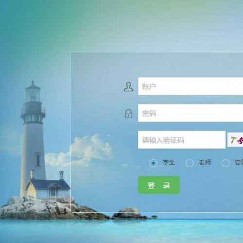 java考试系统源码，java源码考试系
